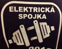 Elektrická spojka 2014