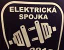 Elektrická spojka 2014