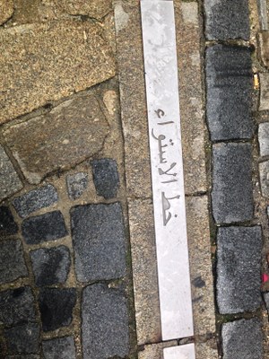 2015-05-24 10.45.43.jpg